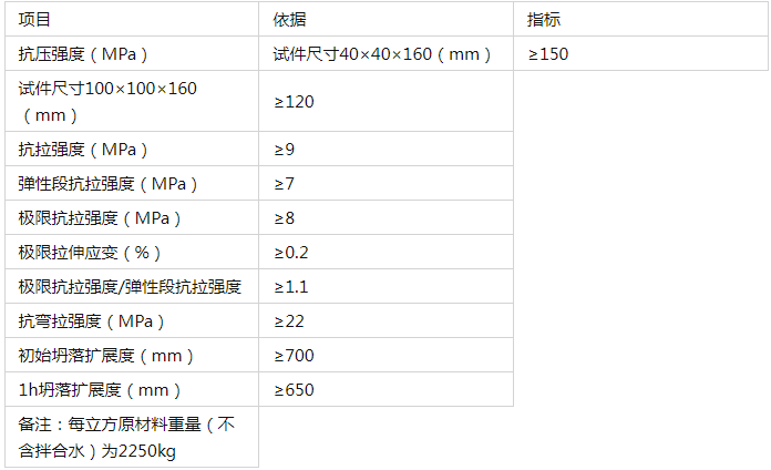 微信图片_20230626081243