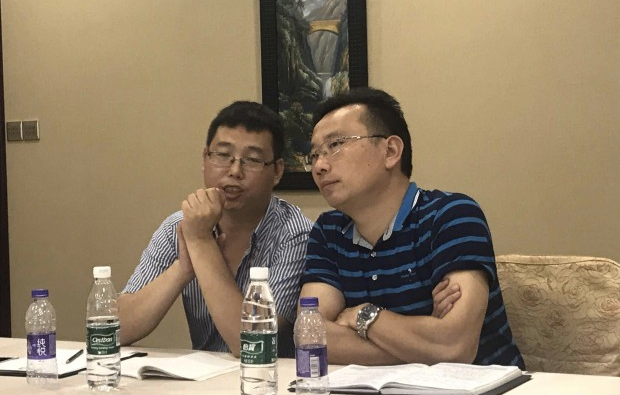 上海华谨2017年年中工作会议启动品牌和内外联动